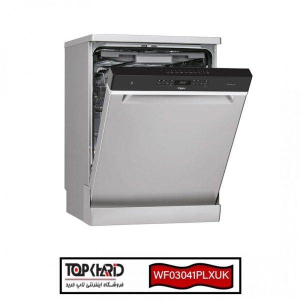 ماشین ظرفشویی ویرپول مدل WF03041PLXUK (2)