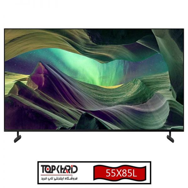 تلویزیون سونی 55X85L سایز 55 اینچ