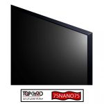 تلویزیون ال جی 75NANO75 سایز 75 اینچ