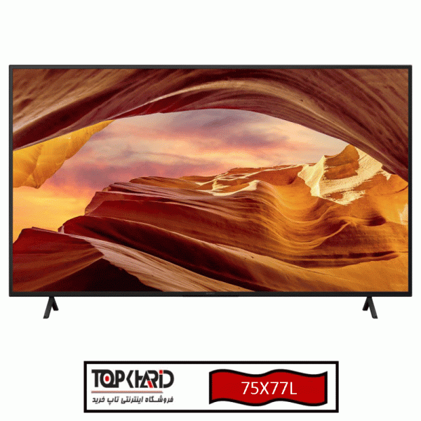 تلویزیون سونی 75X77L سایز 75 اینچ